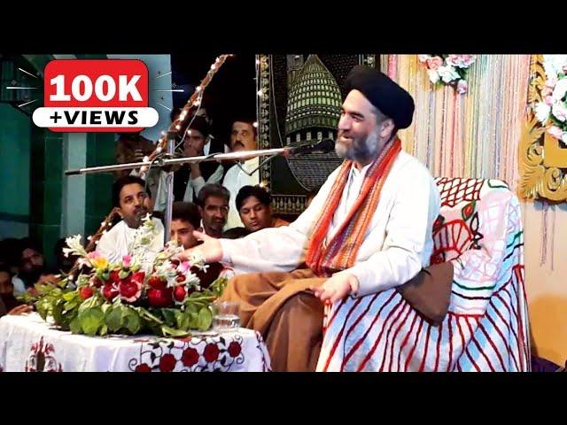 Maulana Ali Raza Rizvi | Jashan e Eid Milad un Nabi (saww) | @ Jamshoro Sindh Pakistan