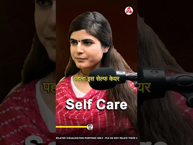 युवाओं के लिए 3 Best advice by ‪ @Chitralekhaji  #youth #motivation #youtubeshorts
