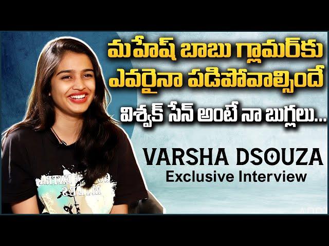 Backbenchers Fame Varsha Dsouza EXCLUSIVE Interview | Mahesh Babu | Vishwak Sen | IndiaGlitzTelugu