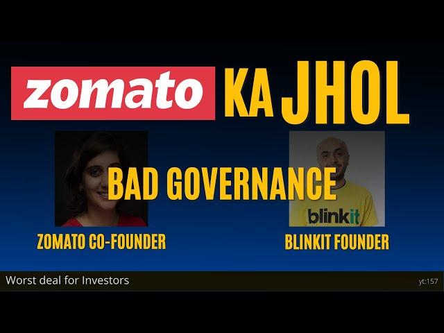 Family Fraud Zomato-BlinkIt Deal | Its Not 4500Cr Deal