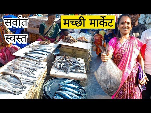 Halwa fish cutting || ससुन डाॅक फिश मार्केट || sasoon dock fish market