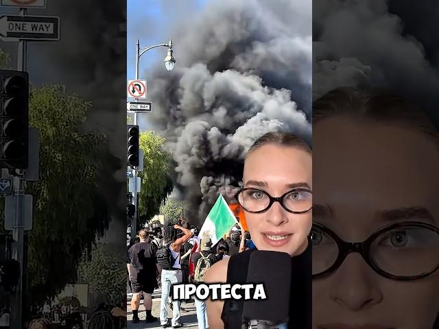 3 ФАКАПА ТРАМПА за одну неделю  #новости #трамп