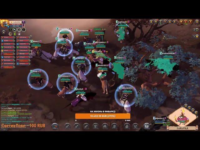 ALBION ONLINE В ПОисках файта!!!!!!!!!!Поимали два кошмара морганы за стрим!шок контент!