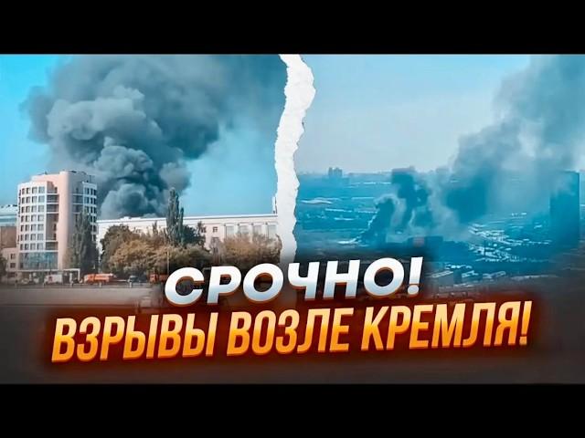 9 МИНУТ НАЗАД! ПОДОРВАЛИ крупного БИЗНЕСМЕНА! НОВЫЕ ВЗРЫВЫ В МОСКВЕ! Кадырову ОТВЕТИЛ враг!