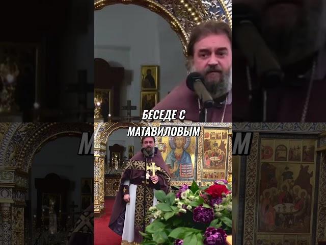 Дух Святой: Как Он Вселяется в Нас