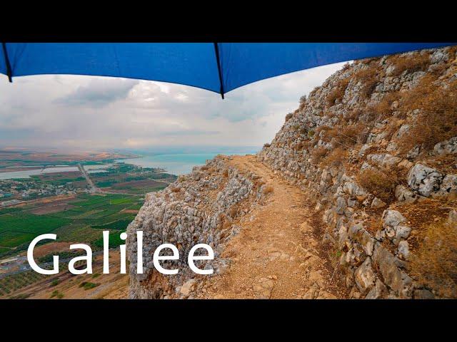 Galilee. Ascending Mount Arbel along the Jesus Trail during wartime in rainy weather