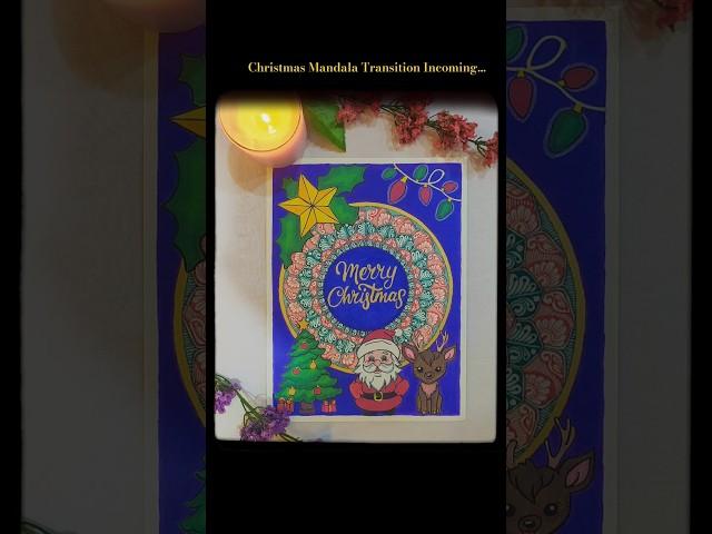 Christmas Mandala Art #trending #christmasmandala #mandalaart #arttransition #viralart