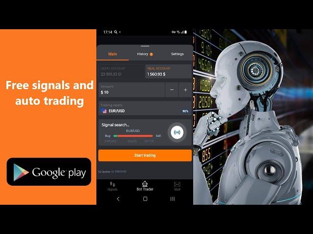 IQ Option Android Bot | Forex signals