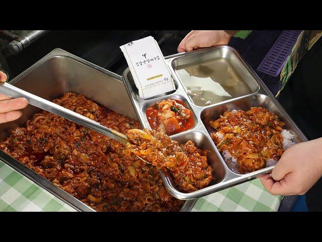 Korean military stir-fried spicy pork recipe | Korean food racipe mukbang
