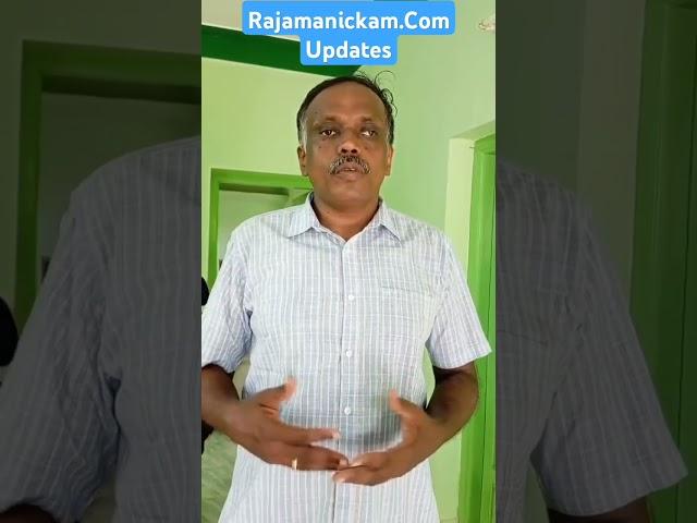 Rajamanickam.com updates