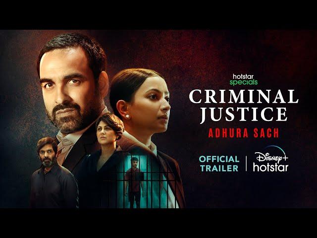 Hotstar Specials Criminal Justice Adhura Sach | Official Trailer | Aug 26 | DisneyPlus Hotstar