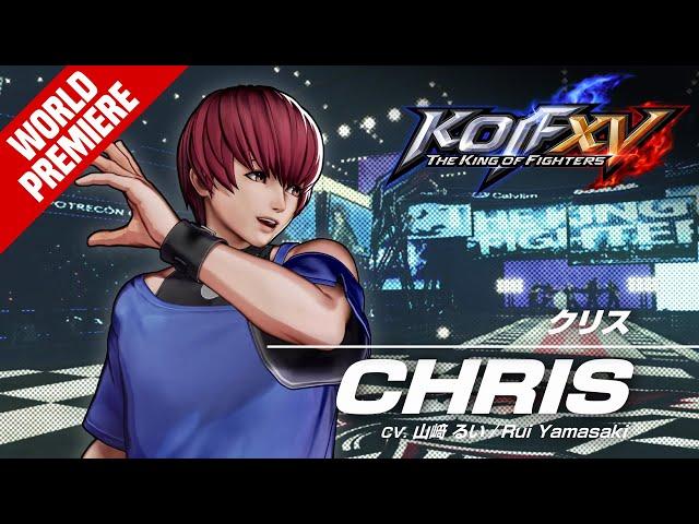 KOF XV｜CHRIS｜Trailer #15【TEAM OROCHI】