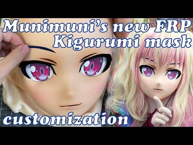 Kigurumi Animegao FRP Mask Making Tutorial :Cosplay Guide