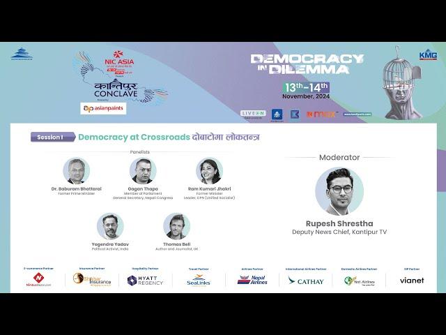 Democracy at Crossroads - Session 01 | Kantipur Conclave Day 01 - 13 November 2024 |  Kantipur  LIVE