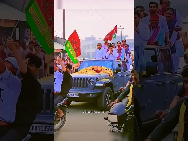 अबकी सरकार समाजवादी ही बनाना है | Akhilesh Yadav | Samajwadi Party #akhileshyadav #samajwadiparty