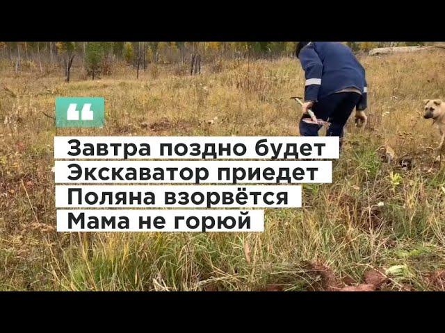 В третий раз осуществляю выезд к месту временного хранения металлолома.