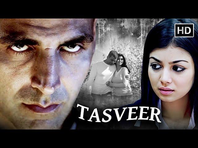 अक्षय कुमार की सुपरहिट ब्लॉकबस्टर मूवी | Akshay Kumar Blockbuster Action Movie | HD Superhit Movies