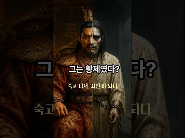 로마 제국의 '철학자 황제' 마르쿠스 아우렐리우스