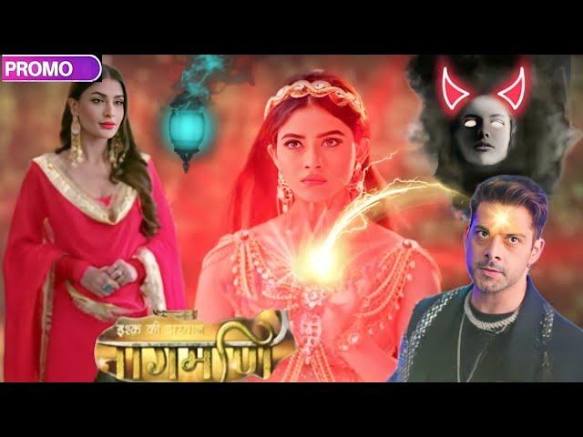 Ishq Ki Dastaan Naagman 1 September August 2023 | Episode 382 | Dangal TV full episode