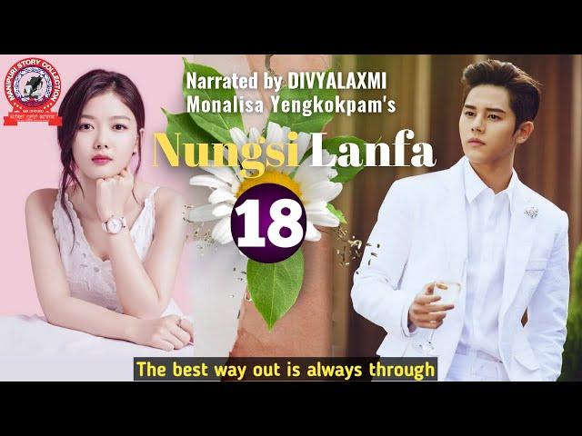 Nungsi Lanfa (18) / The best way out is always through.