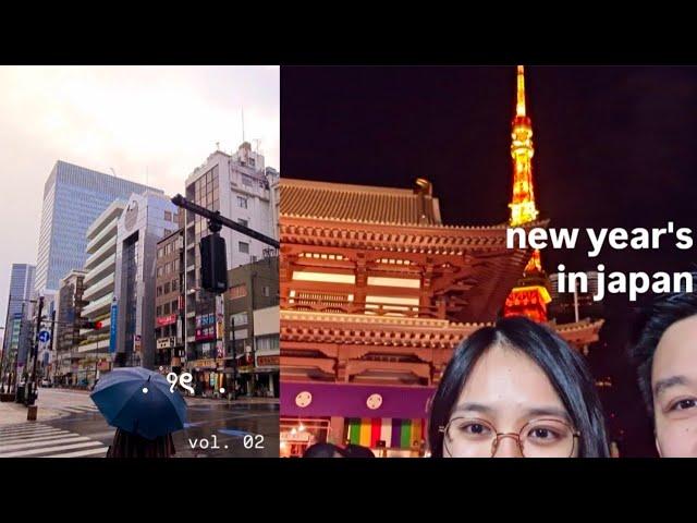 TOKYO VLOG ／ new year's in japan  － Winter Arc: December Edition into the New Year .──