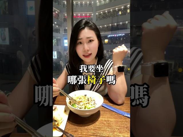 【當父母很累？】兩歲孩子的「秩序意識敏感期」，不是跟你對著幹（下）