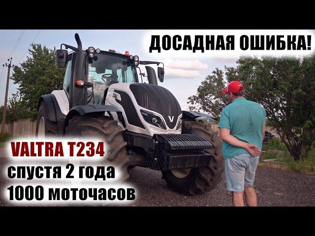 Зачем я его купил? Полный обзор трактора Valtra T234 235 л.с. Трактор Валтра.