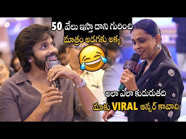 Hero Teja Sajja Hilarious Funny Interaction With Anchor Questions | Always Political Adda