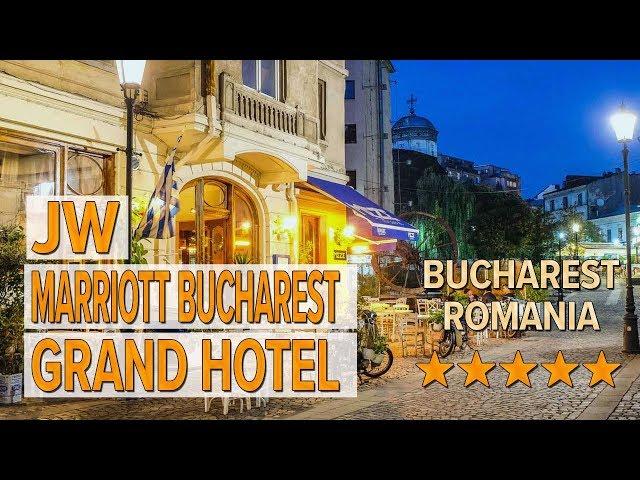 JW Marriott Bucharest Grand Hotel hotel review | Hotels in Bucharest | Romanian Hotels