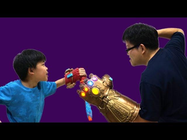 NERF Avengers Infinity Assembler Gear War Avenges The Final Snickers