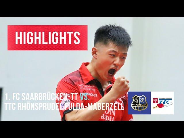 Highlights Darko Jorgic vs. Fanbo Meng