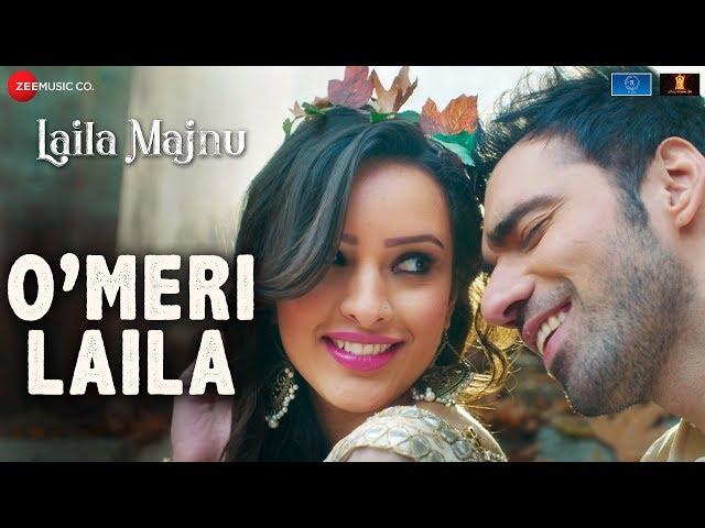 O Meri Laila | Laila Majnu | Atif Aslam & Jyotica Tangri | Avinash Tiwary,Tripti Dimri | Joi, Irshad