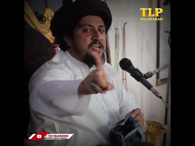 Syed Ahmad Shah Bukhari new bayan about Dr abdul Qadeer Khan
