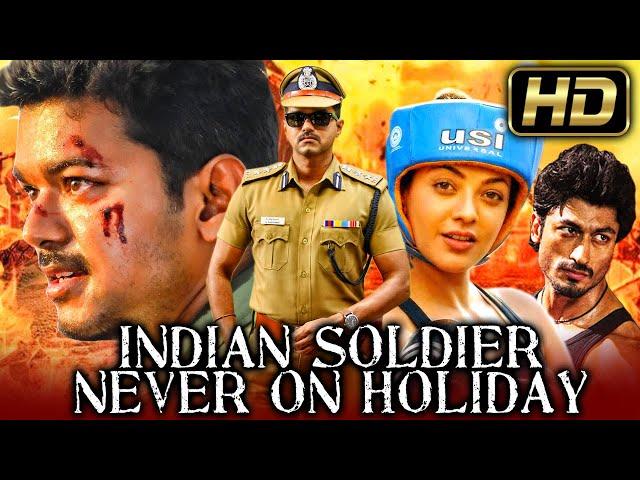 Indian Soldier Never On Holiday (HD) - विजय की धमाकेदार एक्शन हिंदी डब्ड मूवी l काजल अग्रवाल