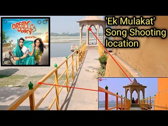 Ek Mulakat song - Shooting Location // Dream Girl movie // Anuj Krops