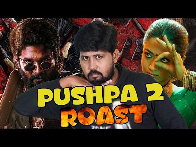 Pushpa 2 Movie Roast  படம்னா இதுதாண்டா படம்  Shafi Zone