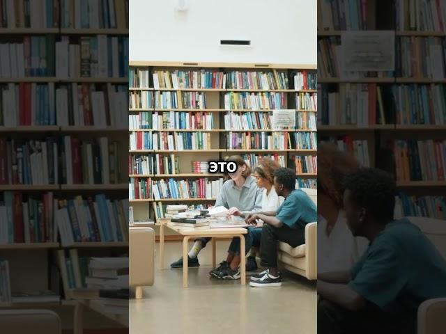 Ислам: Путь к истине и вечному процветанию #ислам #Истина #Справедливость #Мир #Коран