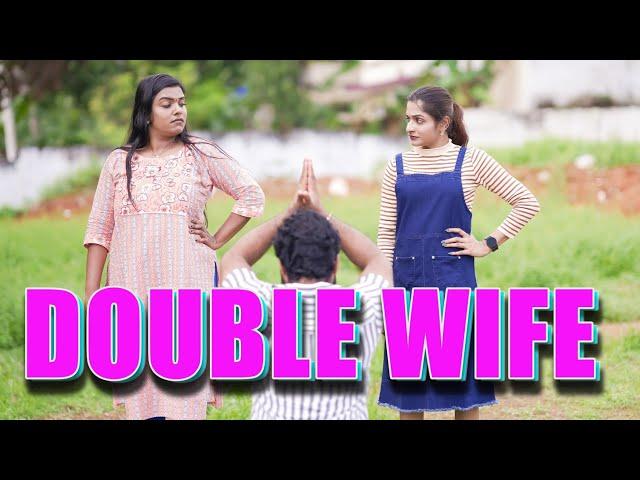 ||Double Wife||ഡബിൾ വൈഫ് ||Malayalam Comedy Video||Sanju&Lakshmy||എന്തുവായിത് ||Enthuvayith||