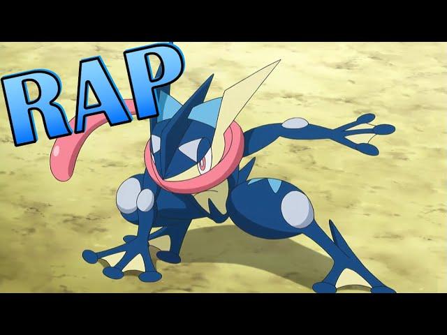 GRENINJA RAP | "Ninja Frog" | StayChillYT [Pokémon] (Prod. by DIDKER X Herkules)