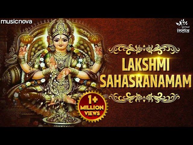 Lakshmi Devi Sahasranamam | Laxmi Song | Bhakti Song | Laxmi Sahasranamam Full