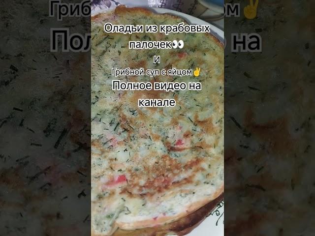 24 мая 2025 г.