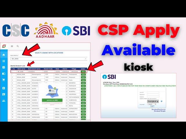 CSC Bank Mitra Registration ( SBI CSP ID Available ) csc bank bc apply 2024