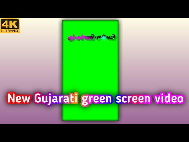 green Video New Gujarati green screen status video full screen hd status video#abgreenscreen#green