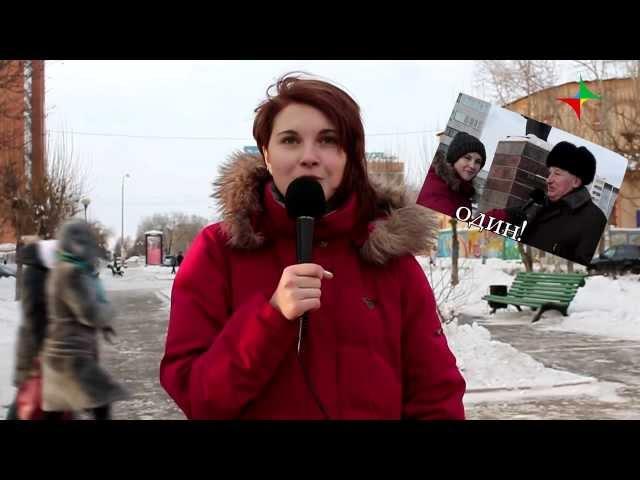 МИЦ - День студента и Татьянин день. Братск.