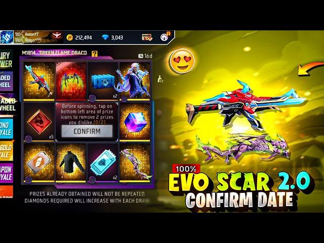 Evo Scar 2.0 Confirm Date ফাইনালি আসছে| Next Evo M1014 Return Event Bd Server | Free Fire New Event