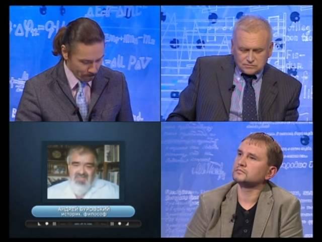 ЖЗЛ Степан Бандера - Александр Елуферьев
