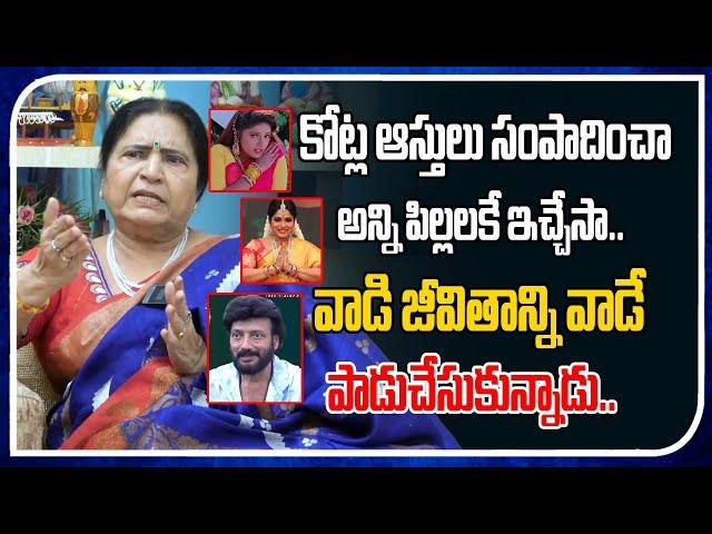 Actress Vijaya Durga About Her Properties | Open Talk With Lakshmi | Tree Media