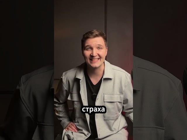 Ваша религия - ложь #библия #история #тора #христианство