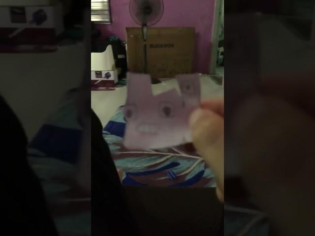 Му Version OF Ы