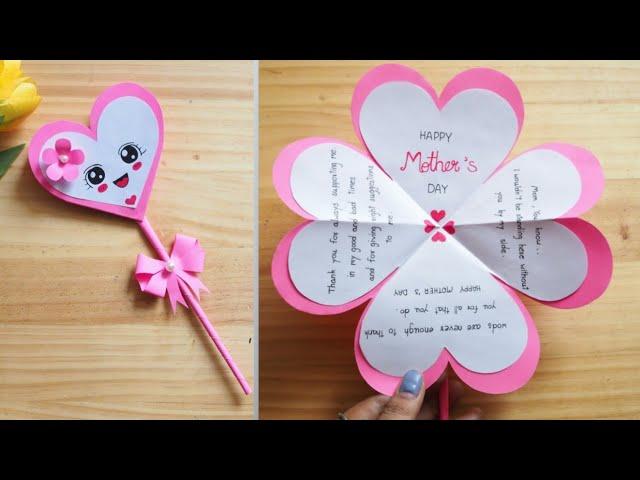 How to make mother's day card / Mother's greeting card / Mothers day crafts 